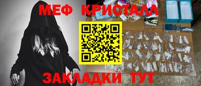 твердый Будённовск