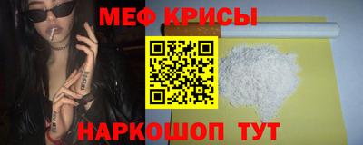 кокаин премиум Бузулук
