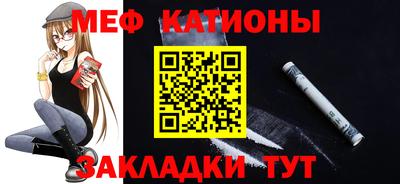 кокаин премиум Бузулук