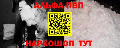 твердый Будённовск