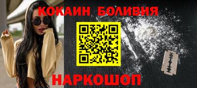 твердый Будённовск