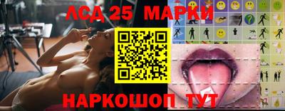 твердый Будённовск