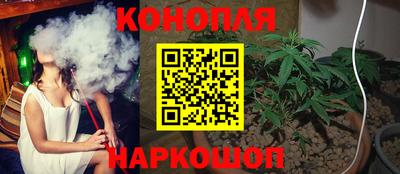 твердый Будённовск
