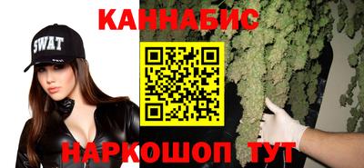 соль ск Бугуруслан