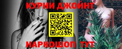 кокаин премиум Бузулук