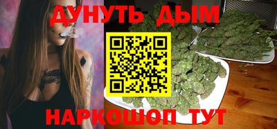 твердый Будённовск