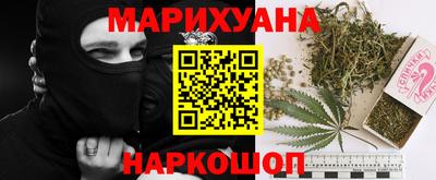 кокаин премиум Бузулук