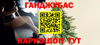 соль ск Бугуруслан