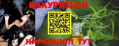 твердый Будённовск