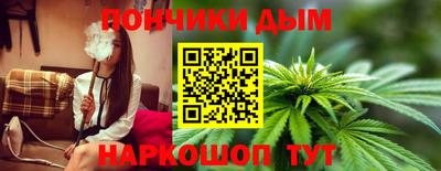 кокаин премиум Бузулук