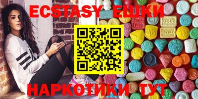 кокаин премиум Бузулук
