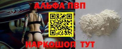 твердый Будённовск