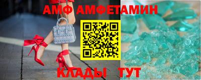 твердый Будённовск