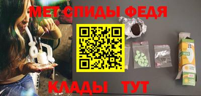 соль ск Бугуруслан