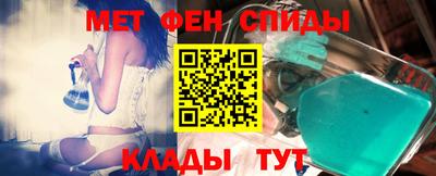 кокаин премиум Бузулук