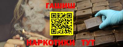 кокаин премиум Бузулук