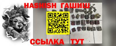твердый Будённовск