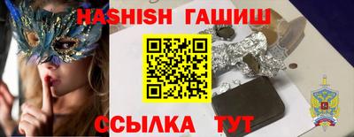 твердый Будённовск