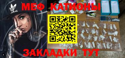 соль ск Бугуруслан