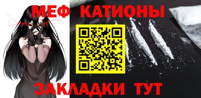 соль ск Бугуруслан