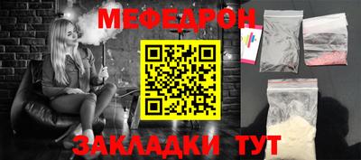 твердый Будённовск